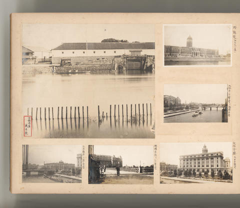 Original デジタルオブジェクト not accessible