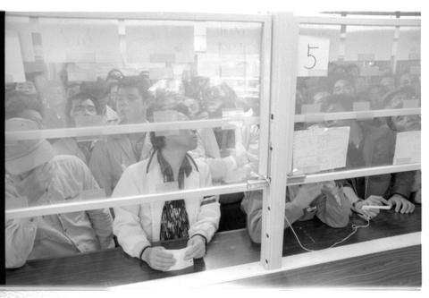 Original デジタルオブジェクト not accessible