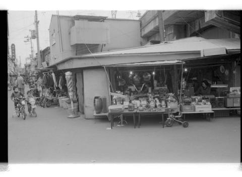 Original デジタルオブジェクト not accessible