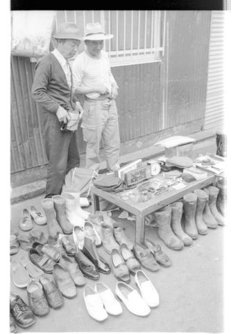 Original デジタルオブジェクト not accessible