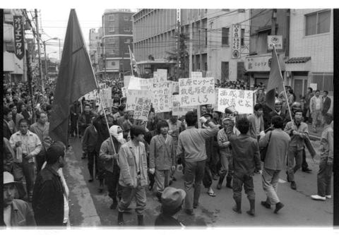 Original デジタルオブジェクト not accessible