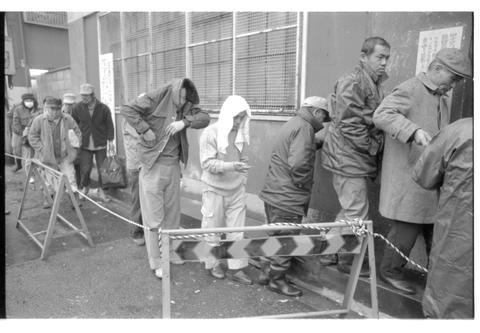 Original デジタルオブジェクト not accessible