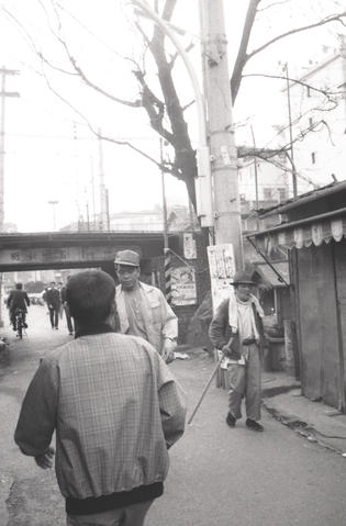 Original デジタルオブジェクト not accessible