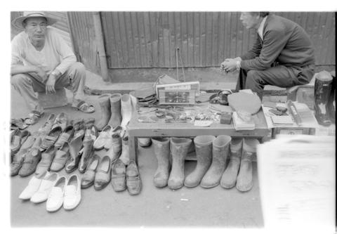 Original デジタルオブジェクト not accessible