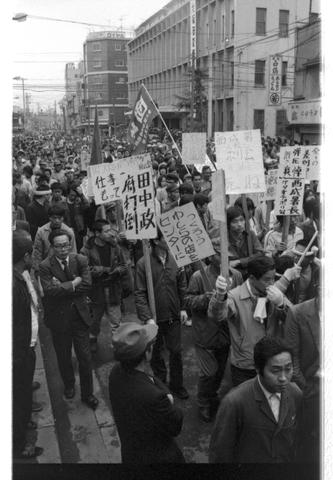 Original デジタルオブジェクト not accessible