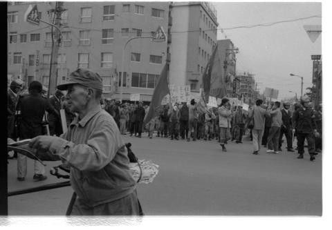 Original デジタルオブジェクト not accessible