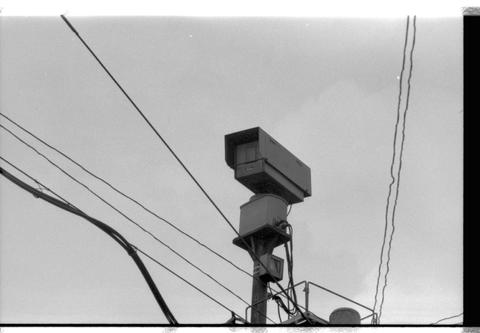 Original デジタルオブジェクト not accessible