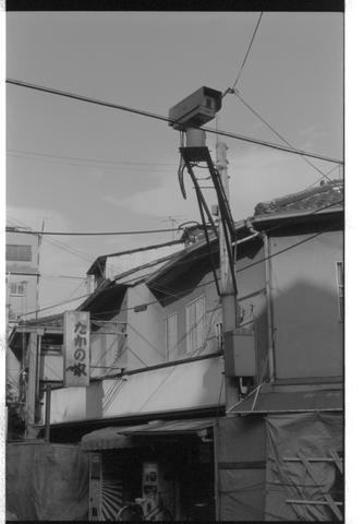 Original デジタルオブジェクト not accessible