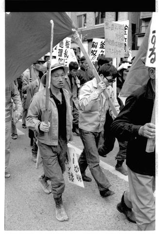 Original デジタルオブジェクト not accessible