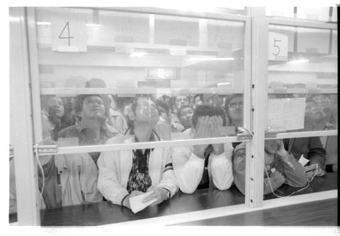 Original デジタルオブジェクト not accessible