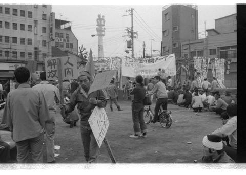 Original デジタルオブジェクト not accessible