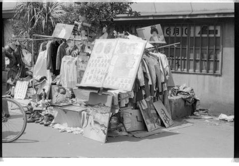 Original デジタルオブジェクト not accessible