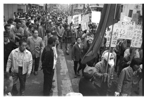 Original デジタルオブジェクト not accessible