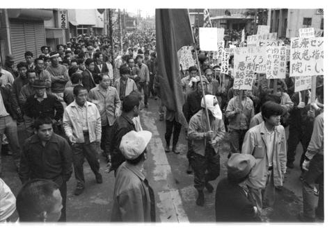 Original デジタルオブジェクト not accessible