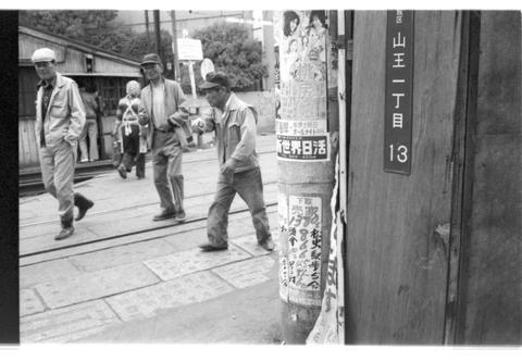 Original デジタルオブジェクト not accessible