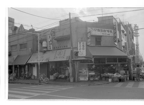 Original デジタルオブジェクト not accessible