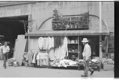 Original デジタルオブジェクト not accessible