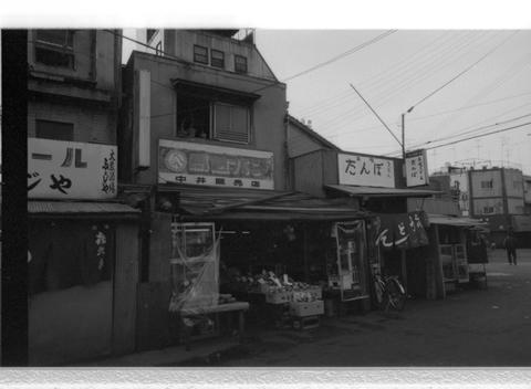 Original デジタルオブジェクト not accessible