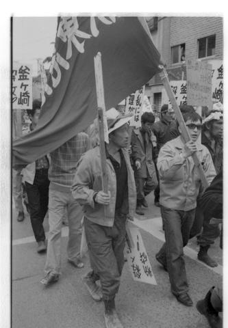 Original デジタルオブジェクト not accessible