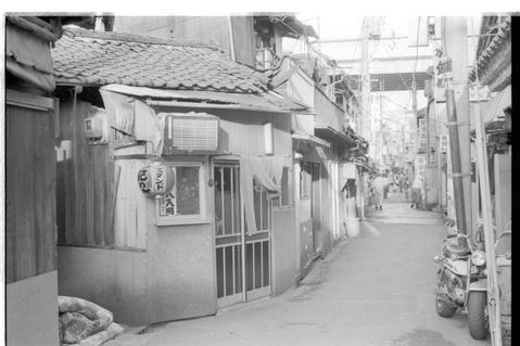 Original デジタルオブジェクト not accessible