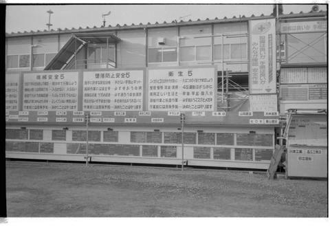 Original デジタルオブジェクト not accessible