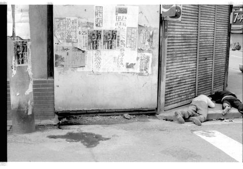 Original デジタルオブジェクト not accessible