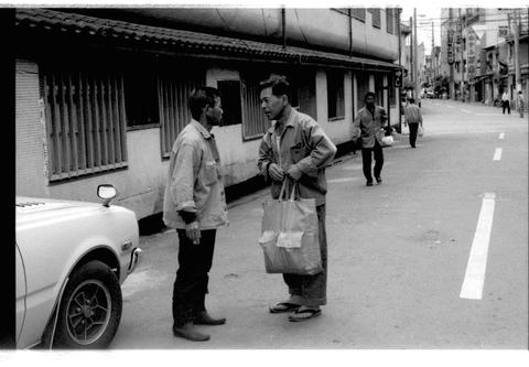 Original デジタルオブジェクト not accessible