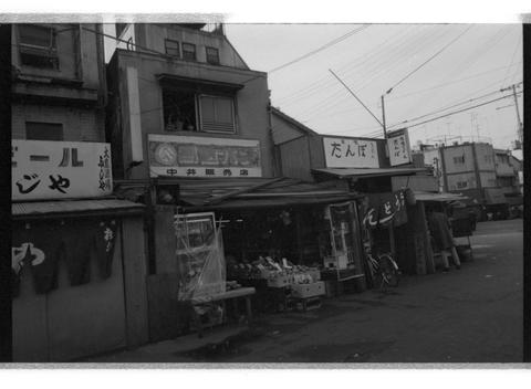 Original デジタルオブジェクト not accessible