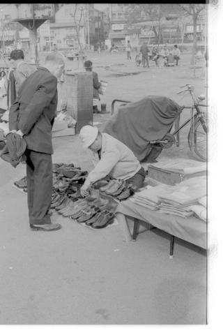 Original デジタルオブジェクト not accessible