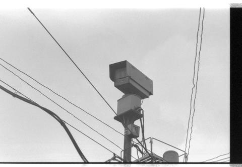 Original デジタルオブジェクト not accessible