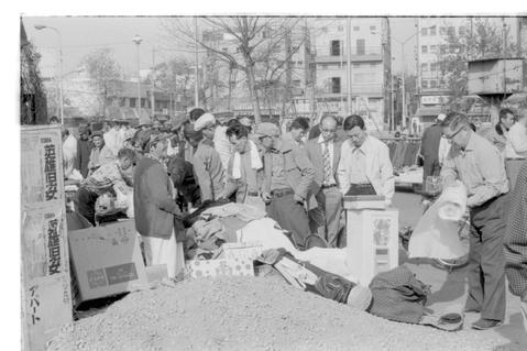 Original デジタルオブジェクト not accessible