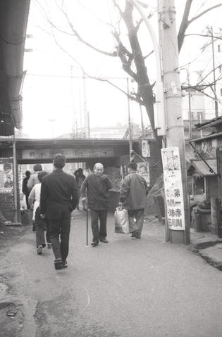 Original デジタルオブジェクト not accessible