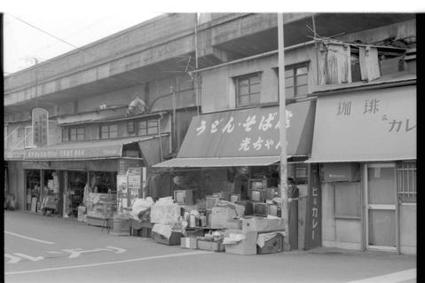 Original デジタルオブジェクト not accessible