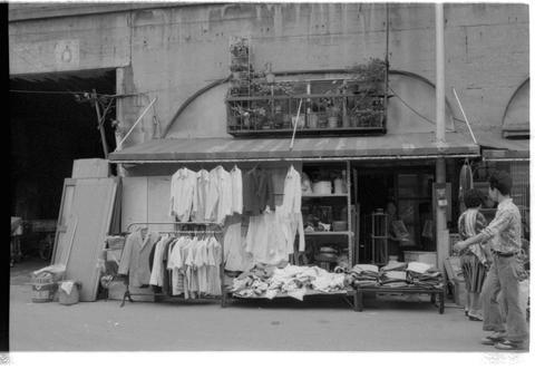 Original デジタルオブジェクト not accessible