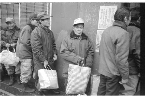 Original デジタルオブジェクト not accessible