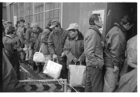 Original デジタルオブジェクト not accessible