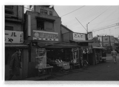 Original デジタルオブジェクト not accessible