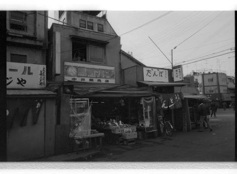 Original デジタルオブジェクト not accessible