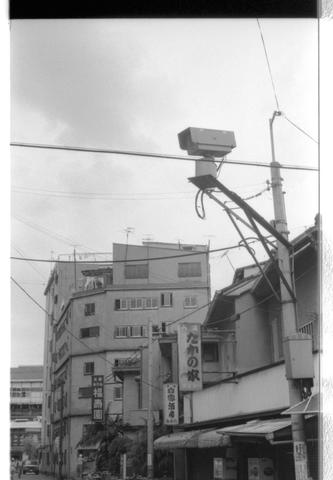 Original デジタルオブジェクト not accessible