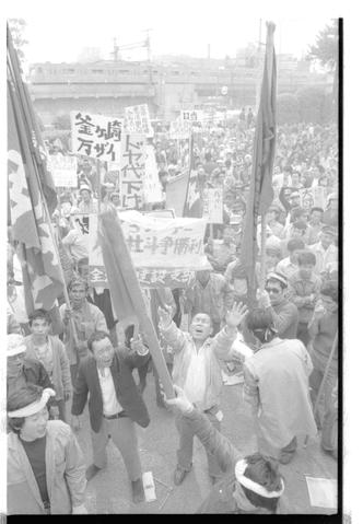 Original デジタルオブジェクト not accessible