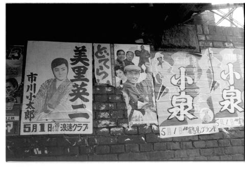 Original デジタルオブジェクト not accessible