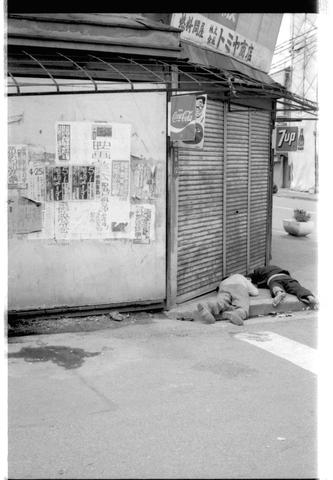 Original デジタルオブジェクト not accessible