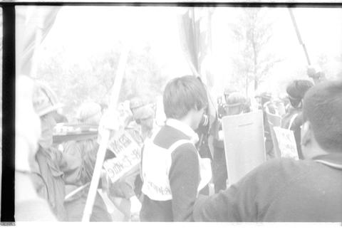 Original デジタルオブジェクト not accessible