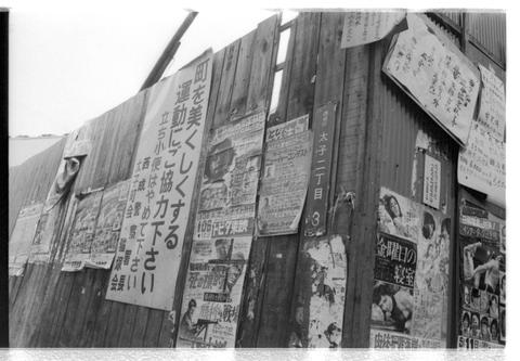 Original デジタルオブジェクト not accessible