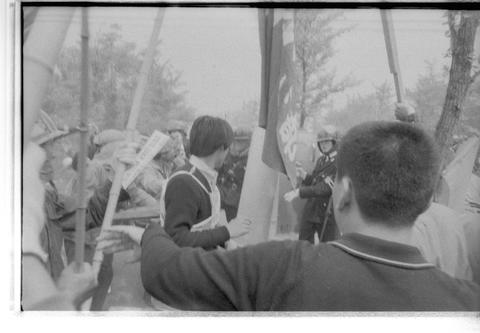 Original デジタルオブジェクト not accessible