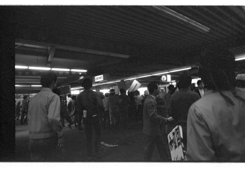 Original デジタルオブジェクト not accessible