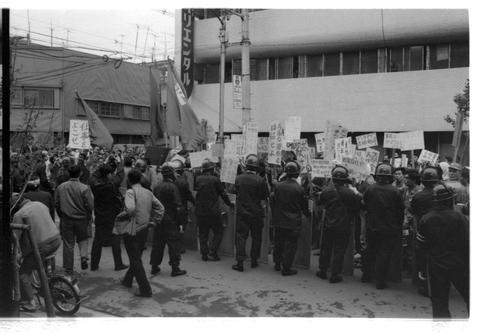 Original デジタルオブジェクト not accessible