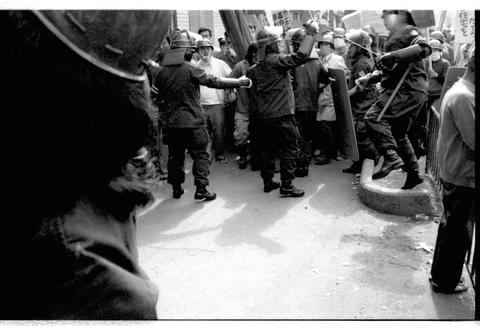 Original デジタルオブジェクト not accessible