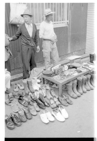 Original デジタルオブジェクト not accessible