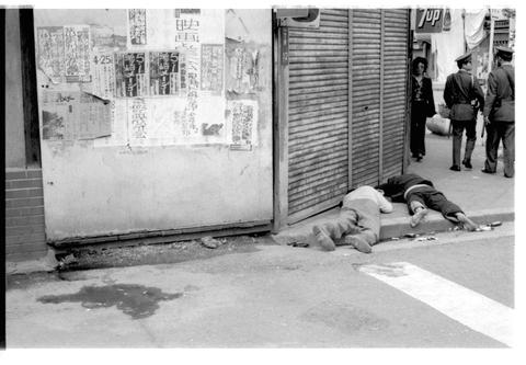 Original デジタルオブジェクト not accessible